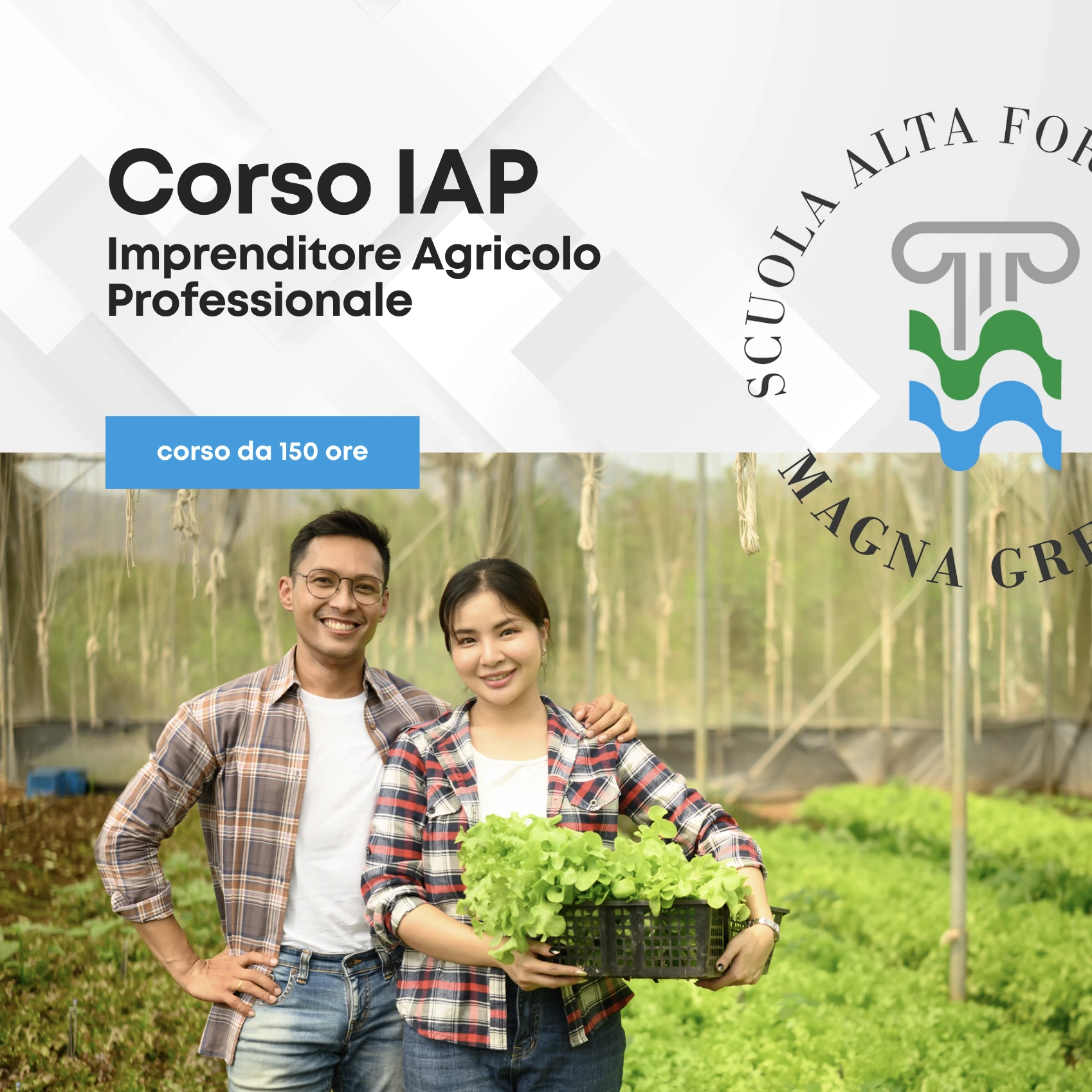 IAP – Imprenditore Agricolo Professionale